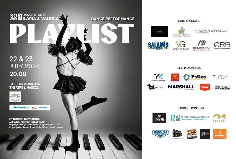 Nasia Papavasileiou - events in Cyprus