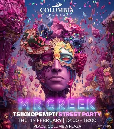 MR GREEK - events in Cyprus