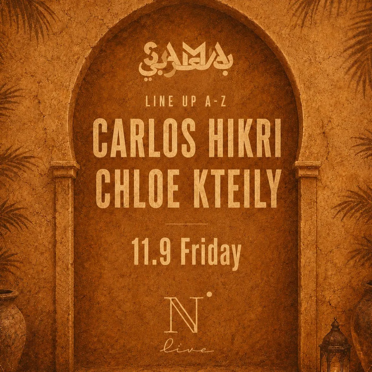 Carlos Hikri - events in Cyprus