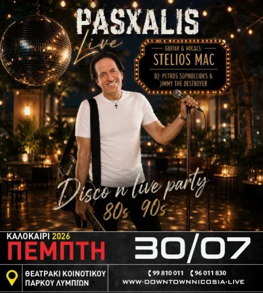 Stelios Mac - events in Cyprus