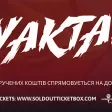 YAKTAK