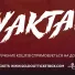 YAKTAK