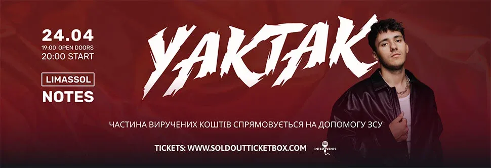 YAKTAK - events in Cyprus