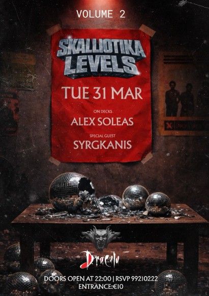 Syrgkanis — events in Cyprus