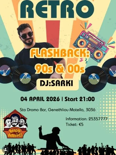 DJ Sarki - events in Cyprus