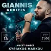 Kyriakos Markou