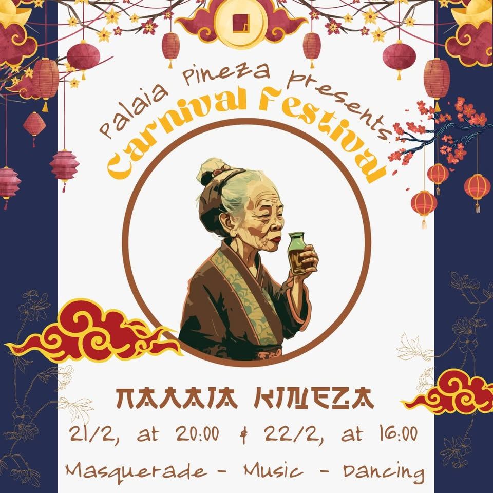 DJ 2Loud — events in Cyprus