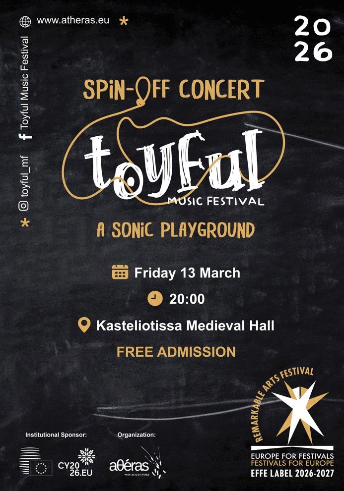 Natasa Hadjiandreou — events in Cyprus