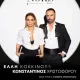 Konstantinos Christoforou