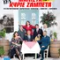 Kostas Koklas