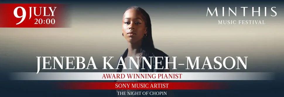 Jeneba Kanneh-Mason - events in Cyprus