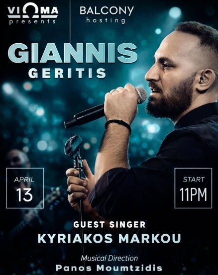 Giannis Geritis — events in Cyprus