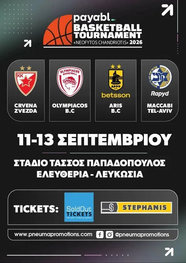 Evan Fournier - events in Cyprus