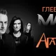 The MATRIXX