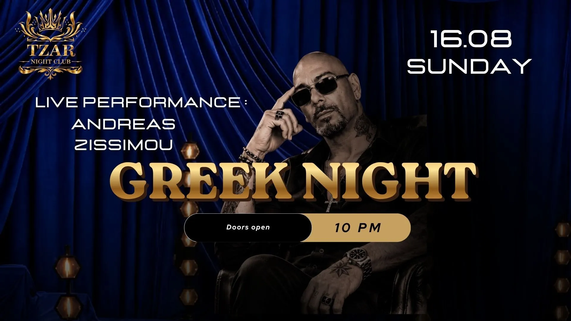 Andreas Zissimou - events in Cyprus