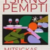 Mitsigkas