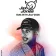 Jax Jones