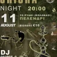 DJ George G