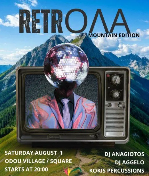 DJ Aggelo - events in Cyprus