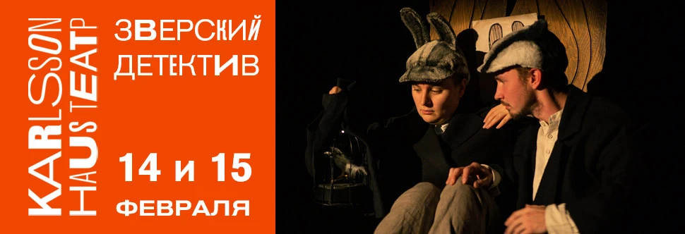 Ilya Kabalnichenko — events in Cyprus