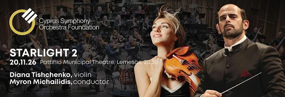 Diana Tishchenko - events in Cyprus
