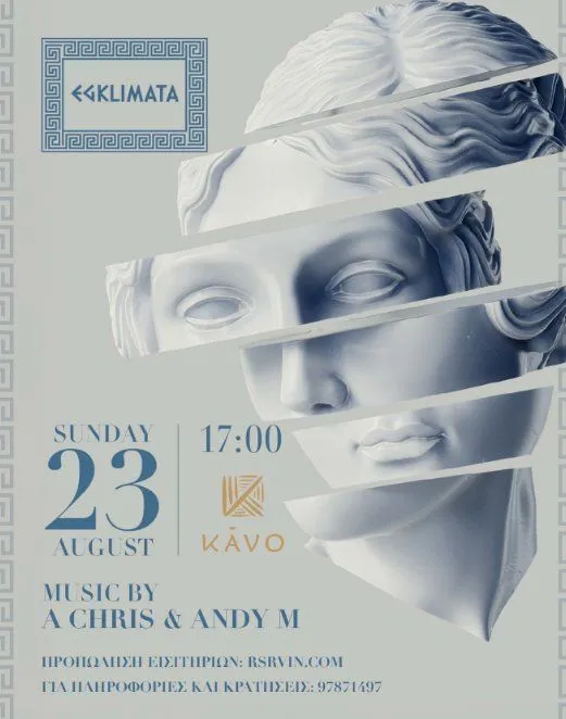 A Chris - events in Cyprus