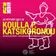 Koulla P. Katsikoronou
