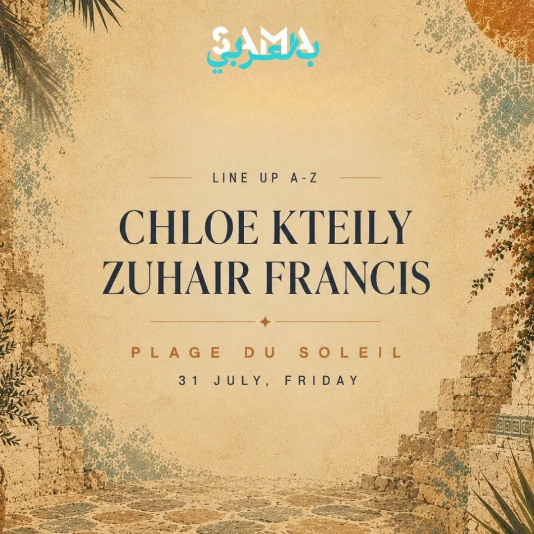 Zuhair Francis - events in Cyprus