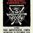 Villagers of Ioannina City