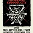 Villagers of Ioannina City