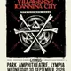 Villagers of Ioannina City