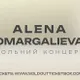ALENA OMARGALIEVA