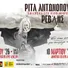 Rita Antonopoulou