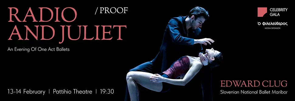 Slovene National Theatre Maribor Ballet - events in Cyprus