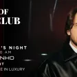 DJ Rudenko