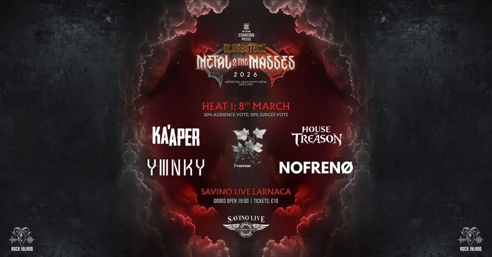 Metal 2 The Masses Cyprus 2026 – Heat 1