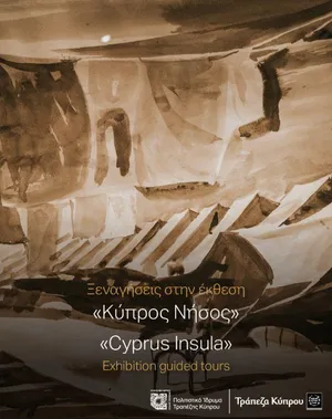 Cyprus Island Exhibition: Guided Tours in Nicosia
