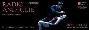 Radio & Juliette/proof