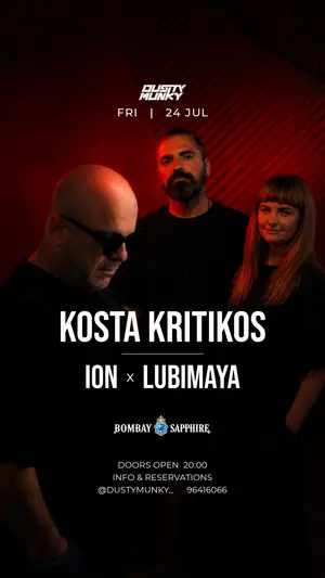 Kosta Kritikos / ION / LUBIMAYA