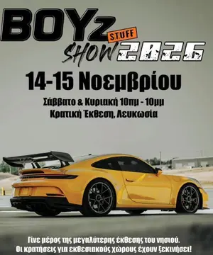 Boyz Stuff Show 2026: Cyprus Automotive Exhibition in Nicosia