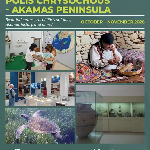 Full Day Exploration Polis Chrysochous - Akamas Peninsula, Akamas Rural Life and Traditions – Crafts Training Centre, Droushia