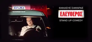 Thanasis Samaras: ELEFTHEROS Stand-Up Comedy Tour in Cyprus