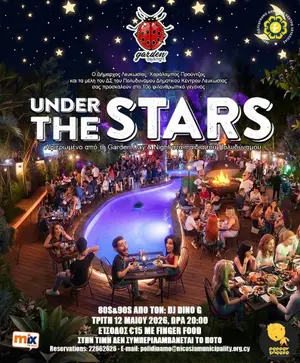 Under the Stars: Charity Music Night in Nicosia