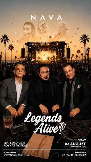 Legends Alive x Loukas Yiorkas - Βραδιά Ελληνικής Παραδοσιακής Μουσικής στον Πρωταρά