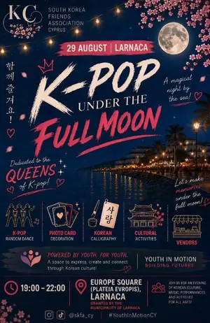 K-Pop Under την πανσέληνο: Βραδιά κορεατικού πολιτισμού στη Λάρνακα