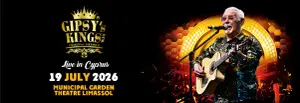 Gipsy Kings with Pablo Reyes