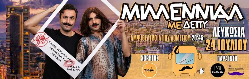 Millennial me DEPY: Solo Stand-Up Comedy Show in Nicosia & Limassol