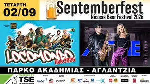 Septemberfest 2026: Locomondo & Mple Live at Akadimias Park, Nicosia