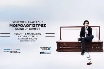 Moirologistres: Stand-Up Comedy by Christos Makariades in Nicosia