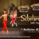 Balletto di Milano